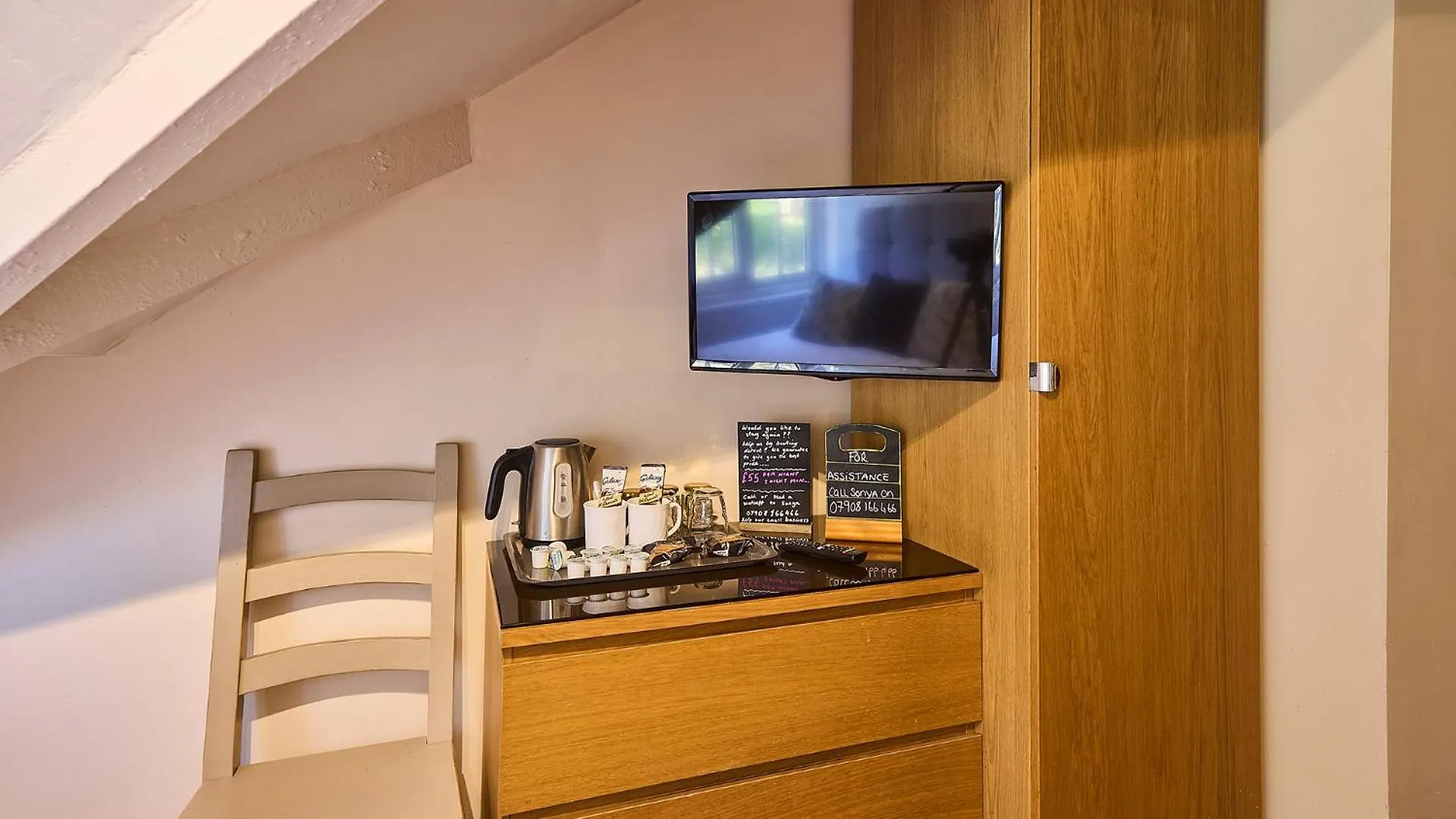 Guest house Rylstone Mere Whitby